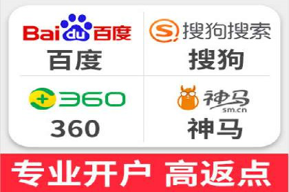 企业如何通过竞价SEM托管实现增长